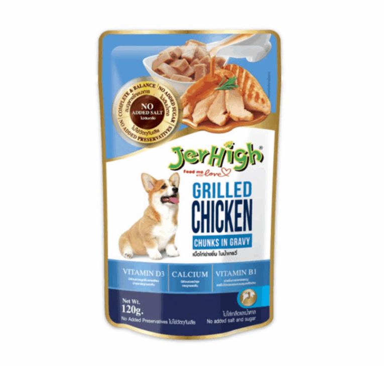 JerHigh Pouch Grilled Chicken Chunks in Gravy