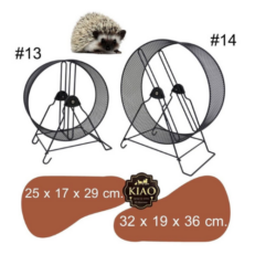 Kiao Running Wheel #13 - วงล้อวิ่งตะแกรงเหล็ก สำหรับสัตว์เลี้ยง (25x17x29cm)(403619)