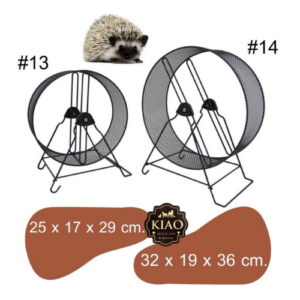 Kiao Running Wheel Kiao Running Wheel