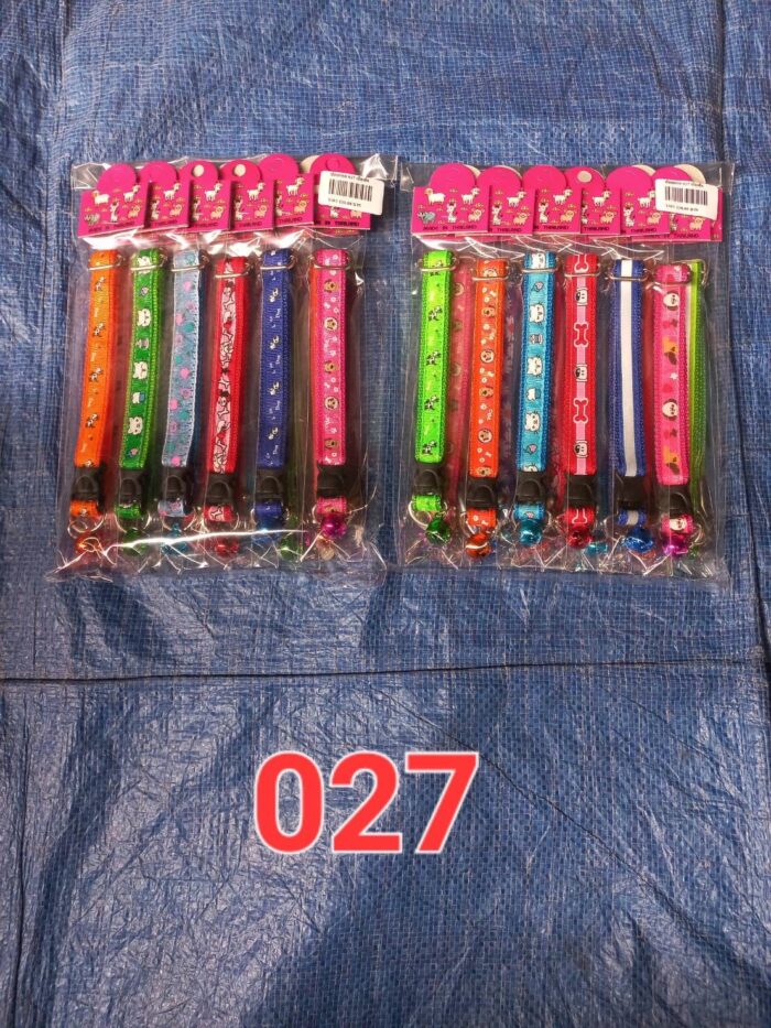 TBD Short Tiny Collar - ปลอกคอเย็บเล็ก #27 (402944)