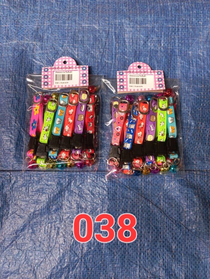 Fabric Ribbon Collar - ปลอกคอริบบิ้นผ้า#38 (402952)