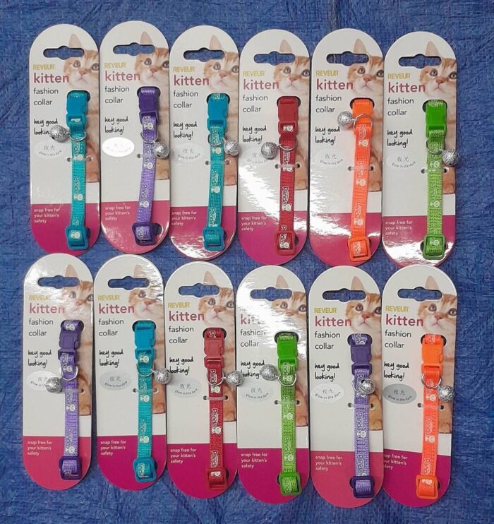 assorted cat collars - ปลอกคอมแมวคละแบบ (403572)