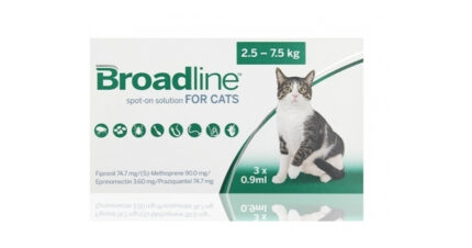 Broadline For Cats 2.5-7.5kg - ยาหยอดหลัง ป้องกันเห็บ หมัด ขี้เรื้อนและถ่ายพยาธิสำหรับแมวน้ำหนัก 2.5-7.5kg