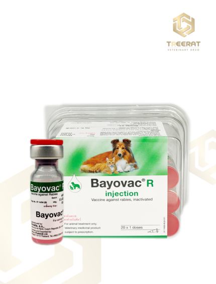 TBD Bayovac R Vaccine - วัคซีนป้องกันโรคพิษสุนัขบ้า (1dose) (410558)
