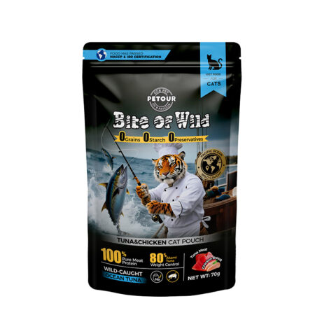 Bite of Wild Cat Food Pouch Tuna and Chicken Breast - อาหารแมวเปียก สูตรอกไก่และทูน่า 70g (403039)