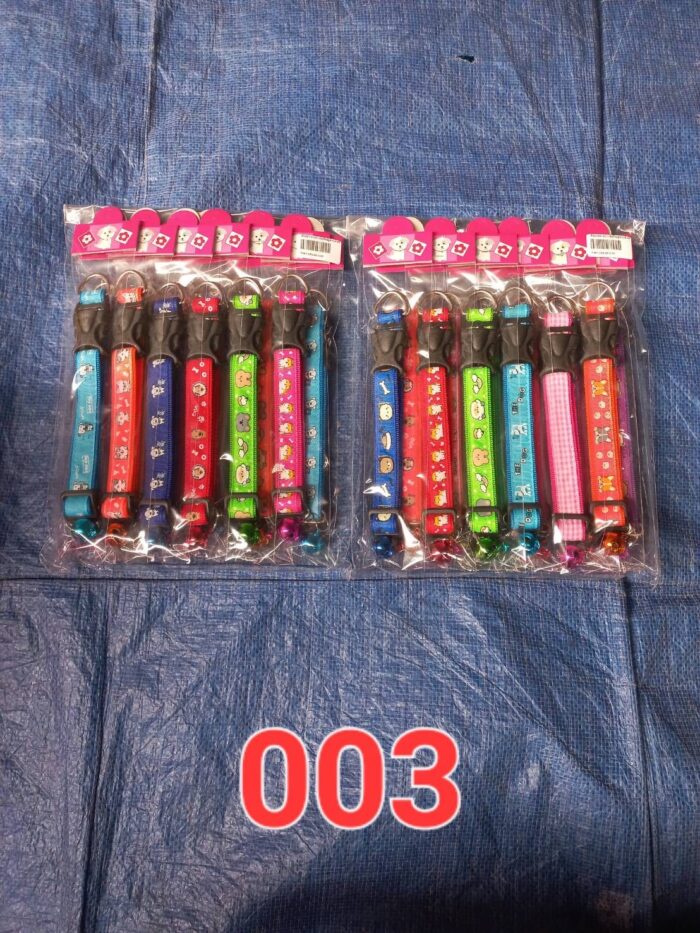 Large Stitched Color Ball Collar - ปลอกคอเย็บใหญ่กระดิ่งสี #03 (402940)