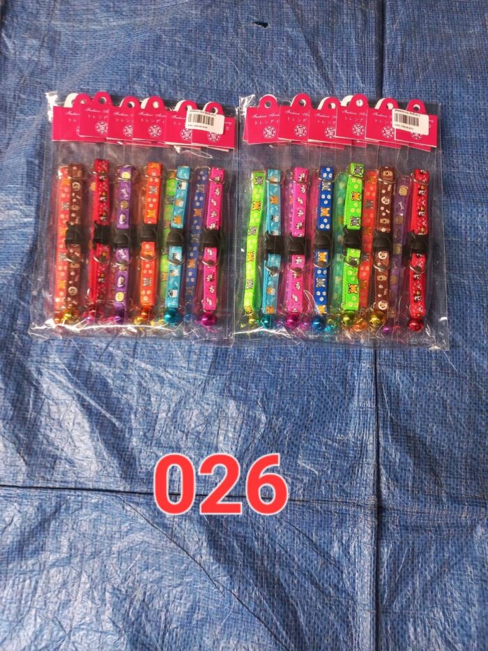 TBD Long tiny stitching collar - ปลอกคอเย็บจิ๋วยาว (403696)