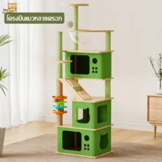 TBD Cat Condo Green Model - คอนโดสำหรับแมว ธีมสีเขียว พร้อมรางของเล่น (N9/38x48x153cm) (411379)