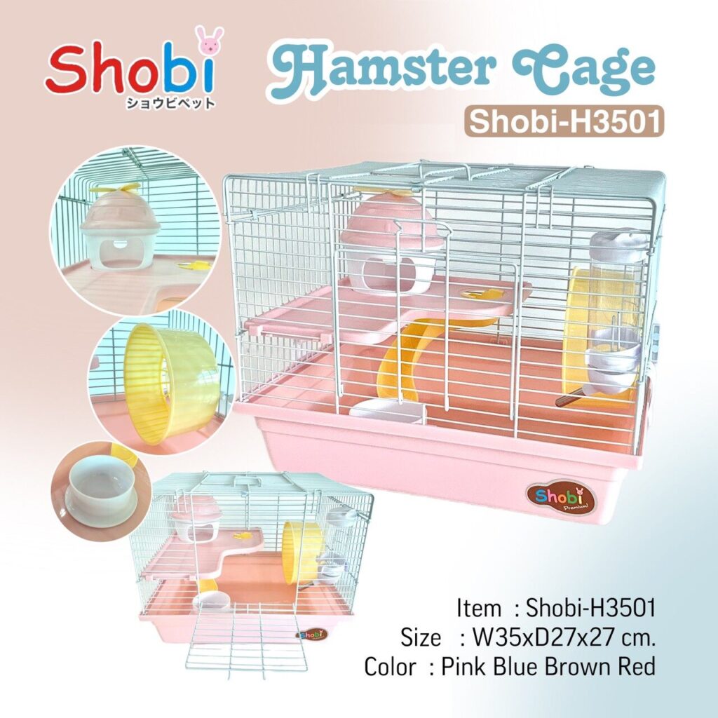 พบคำแนะนำในการเลือกกรงนกที่สมบูรณ์แบบ 9 Shobi Hamster Cage H3501 - กรงหนูแฮมเตอร์รุ่นกลาง (35x27x27cm) (406656)