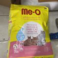 Me-O Mother & Baby Cat มีโอ อาหารแมว แม่แมวและลูกแมว 6.8kg (กระสอบ)(407507)