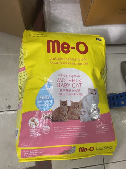 Me-O Mother & Baby Cat มีโอ อาหารแมว แม่แมวและลูกแมว 6.8kg (กระสอบ)(407507)