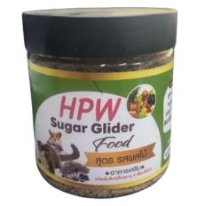 HPW Glider Growth Fruit Flavor - อาหารสำเร็จรูป ชูการ์ไกลเดอร์ รสผลไม้ 250g (403878)