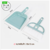 Screenshot from 2023-06-30 14-49-44 KUMA Mini Brush with Dustpan- แปรงพร้อมที่โกยผงมินิ (413148)
