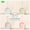 KUMA Cat Sand Scoop - ที่ตักทรายแมวขนาด25cm (413156)
