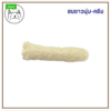 KUMA Catnip Bolster - หมอนข้างแคทนิปคละประเภทคละสี(413241)
