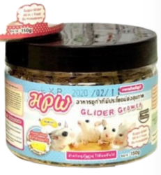 HPW Glider Growth Goat Cheese Flavor - อาหารสำเร็จรูป ชูการ์ไกลเดอร์ รสชีสนมแพะ 150g (403884)