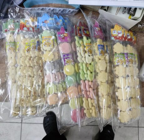 Rodent Cookies - ขนมคุกกี้สัตว์ฟันแทะ คละแบบ (405462)