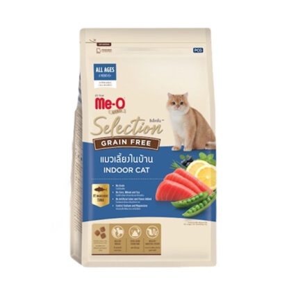 Me-O Gold Selection Grain Free Indoor Cat - มีโอ โกลด์ ซีเล็คชั่น เกรนฟรี แมวเลี้ยงในบ้าน 1.2kg (412667)