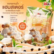 Maki Hamster Bathing Sand