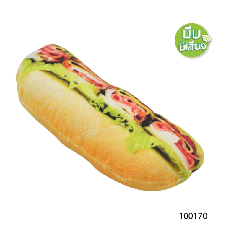 Kanimal Dog Toy Sandwich
