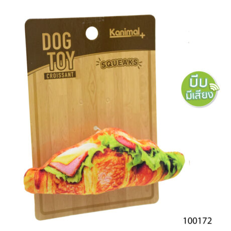 พบคำแนะนำในการเลือกกรงนกที่สมบูรณ์แบบ 9 Kanimal Dog Toy Croissant Sandwich