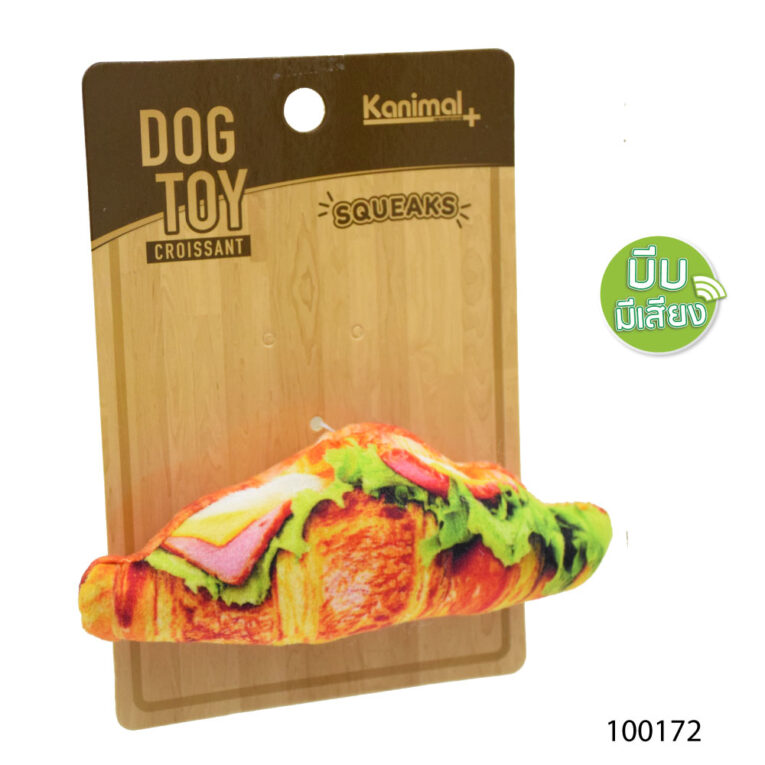 Kanimal Dog Toy Croissant Sandwich