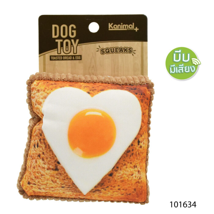 Kanimal Dog Toy Bread Kanimal Dog Toy Bread