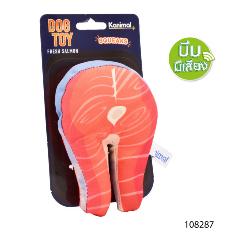 Kanimal Dog Toy Salmon
