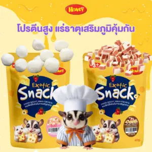 th-11134207-7r98r-lxu1wly29cq8cb Honey Pet Exotic Snack Cheese Bacon - ขนมสัตว์เล็ก ชีสเบคอน 40g (412090)