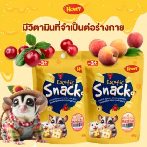 Honey Pet Exotic Snack Cheese Cranberry - ขนมสัตว์เล็ก ชีสแครนเบอร์รี่ 40g (597994)