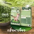 Calil Tofu Cat Litter - ทรายแมวเต้าหู้ธรรมชาติ กลิ่นชาเขียว 6L
