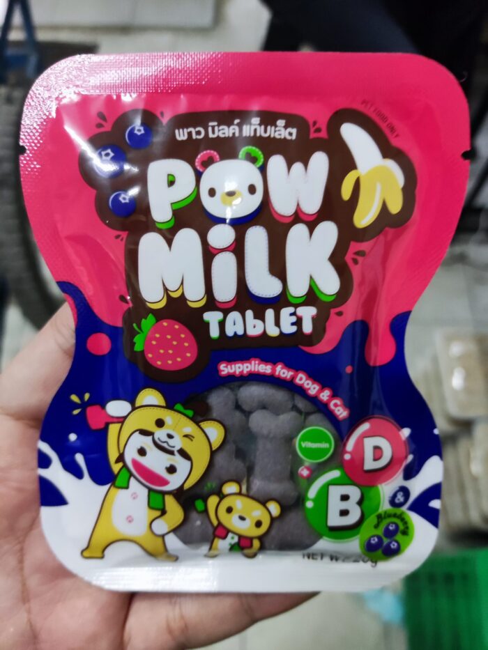 Pow Milk Tablet Blueberry 20g