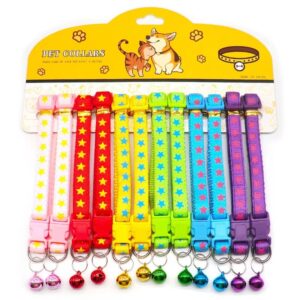 257303 V Guide Pet Collars - ปลอกคอนิรภัยสำหรับสัตว์เลี้ยง คละแบบ ยาว19-32cm (423457)
