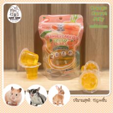 Ham Ham Bakery Orange & Carrot Pudding - พุดดิ้งส้มแครอท 60g