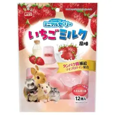 Minimal Land Strawberry Pink Milk Jelly - เยลลี่สตอเบอรี่นมชมพู (15กรัม×12)(424570)
