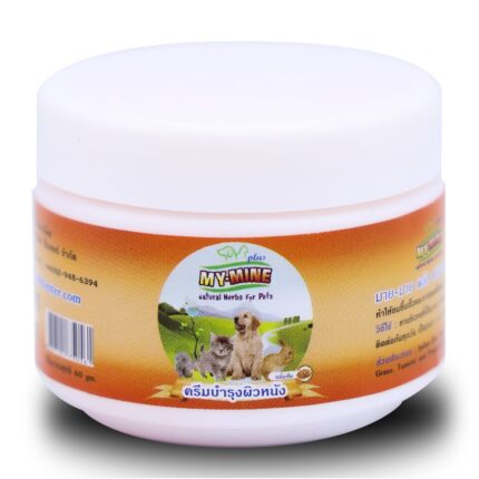 TBD My-mine Plus Skin Care Cream - ครีมบำรุงผิวหนังสำหรับสัตว์เลี้ยง 60g (414649)