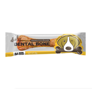 ขนมขัดฟันสุนัข 464485 Pet2go Daily Dental Bone Chicken Flavor M - ขนมขัดฟันสุนัข เดลี่เดนทัลโบนรสไก่ 28g