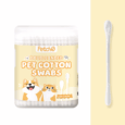 Petcho Cotton Swaps