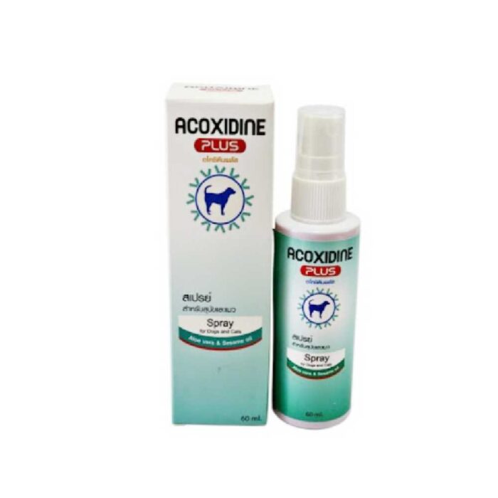 Acoxidine Plus Spray - อโคซิดีน พลัส สเปรย์โลชั่นทาผิวหนัง 60ml (419467)