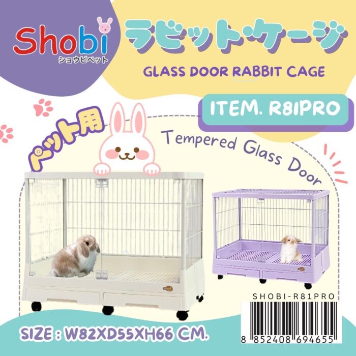 shobi r81 pro Shobi R81 PRO Rabbit Cage - กรงสำหรับกระต่ายสไตล์ญี่ปุ่นประตูอะคลิลิค (82x55x66cm) (423112)