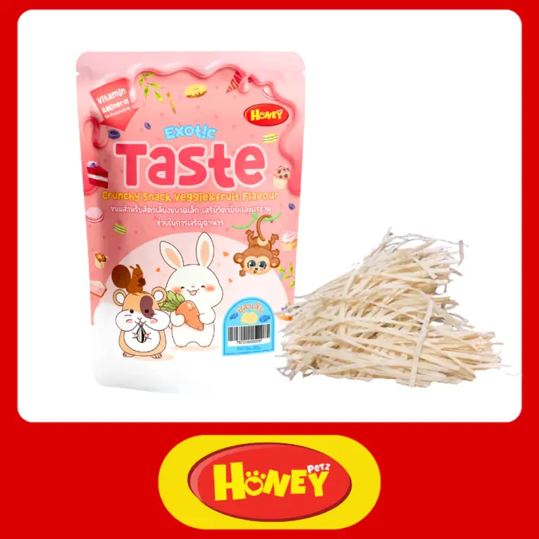 Honey Petz Exotic Taste - ขนมแฮมสเตอร์และสัตว์เล็ก ปลาเส้น