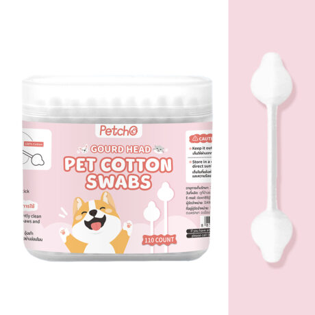 Petcho Cotton Swaps