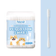 Petcho Cotton Swaps