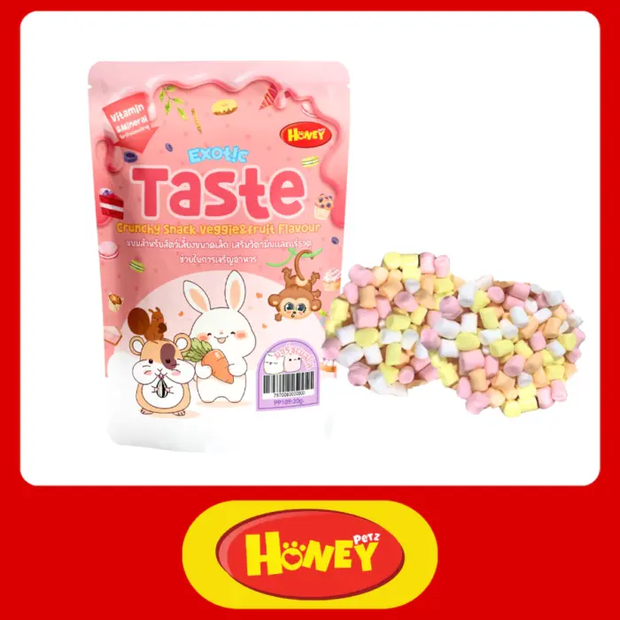 ขนมแฮมสเตอร์ 410199 Honey Petz Exotic Taste - ขนมแฮมสเตอร์และสัตว์เล็ก มาร์ชเมลโล่