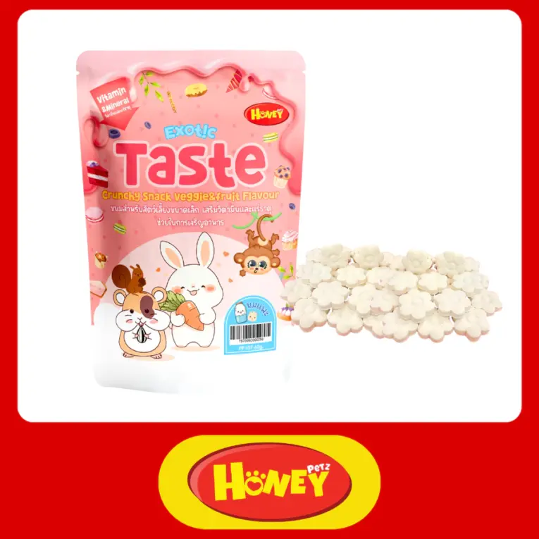 Honey Petz Exotic Taste - ขนมแฮมสเตอร์และสัตว์เล็ก นมแพะอัดเม็ด