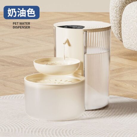 Pet Water Dispenser - เครื่องให้น้ำอัตโนมัติสำหรับสัตว์เลี้ยง 3L (416553)