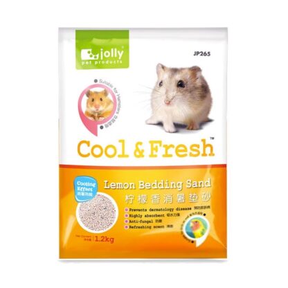 Jolly Cool & Fresh Fresh Sand JP265 - ทรายอนามัย สำหรับหนูแฮมสเตอร์ (กลิ่นเลมอน) 1.2kg (432759)