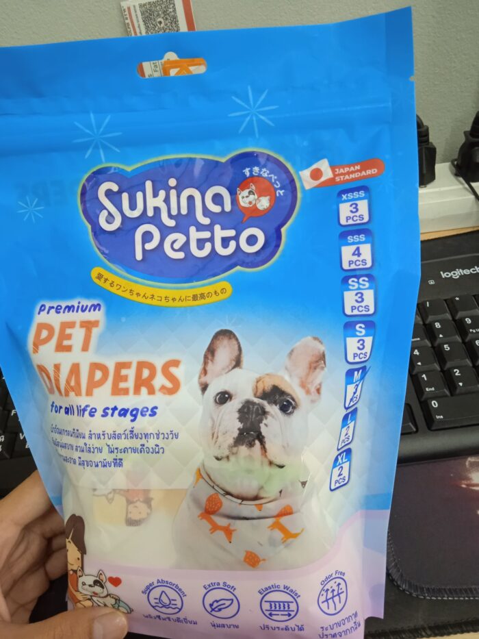 Sukina Petto Pet Diaper - ผ้าอ้อมสุนัขขนาดไซส์ M (3ชิ้น) (432030)