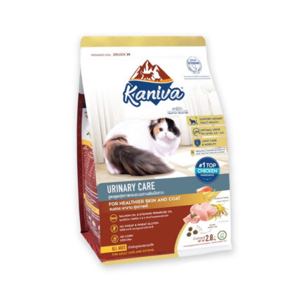 Kaniva Urinary Care Formula Chicken and Turkey - อาหารแมว สูตรดูแลระบบทางเดินปัสสาวะ 2.8kg (แมว 4 เดือนขึ้นไป)(429980)