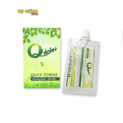 Q-Herb Qiuck Powder - ผงสมุนไพร พอกผิว รอยแผลสำหรับสัตว์เลี้ยง 10g (428487)